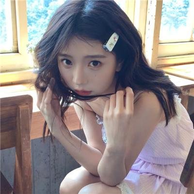爱琳封面
